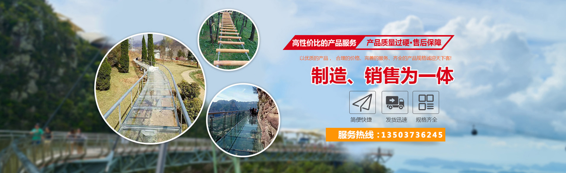 新鄉(xiāng)市中德精密鑄造有限公司 